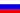 Russian Ruble (R) Russian Ruble (R)